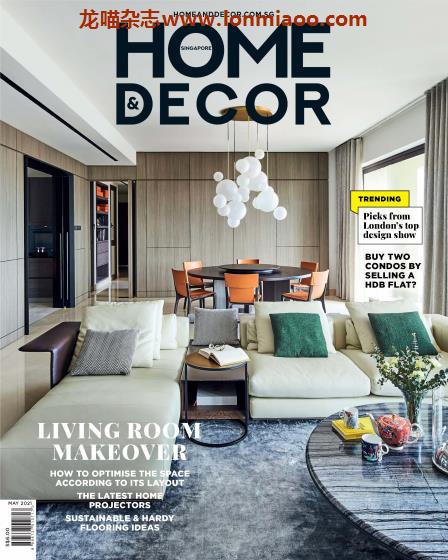 [新加坡版]Home & Decor 室内设计装饰杂志 2021年5月刊